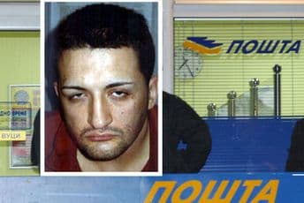 Član Kekinog klana uhapšen na Banjici u blindiranom "audiju"