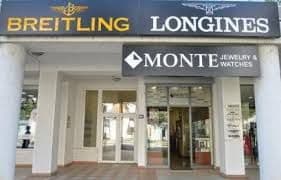 Obijena prodavnica satova i nakita u Podgorici Obijena prodavnica satova i nakita u Podgorici