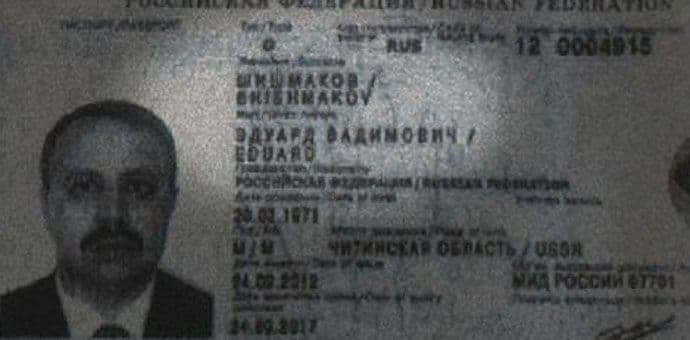 Poljaci dostavili pasoš Šišmakova Poljaci dostavili pasoš Šišmakova