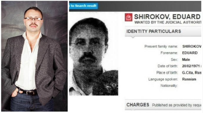 Šišmakov alijas Širokov: G(u)RU pokušaja terorističkog napada Šišmakov alijas Širokov: G(u)RU pokušaja terorističkog napada