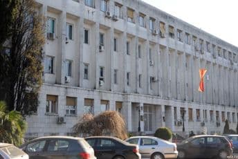 CG posvećena jačanju medijskih sloboda, ali će spriječiti pokušaje narušavanja javnog reda i mira Ministarstvo vanjskih poslova