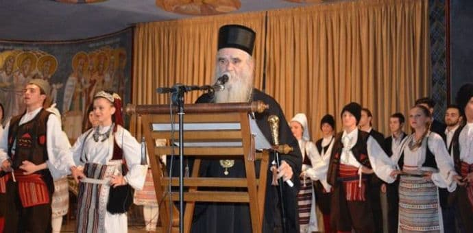 Amfilohije: Priznanje Kosova je najveća izdaja Crne Gore u njenoj istoriji Amfilohije: Priznanje Kosova je najveća izdaja Crne Gore u njenoj istoriji