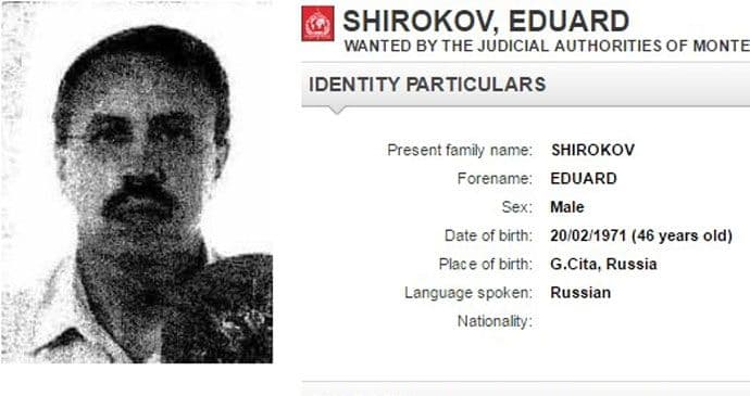 Sunday Times: Crna Gora traži hapšenje ruskog špijuna Sunday Times: Crna Gora traži hapšenje ruskog špijuna