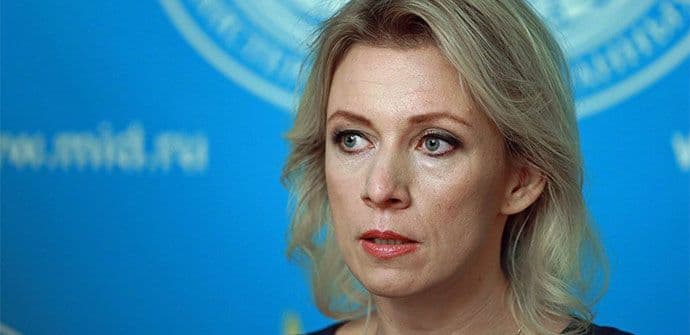 Zaharova o "miješanju Amerike" i Jugoslaviji Zaharova o "miješanju Amerike" i Jugoslaviji