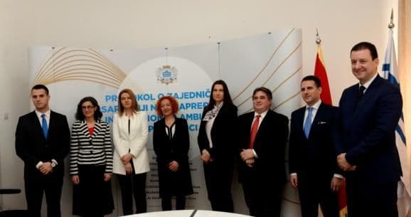 Potpisan Protokol o zajedničkoj saradnji na unapređenju investicionog ambijenta Potpisan Protokol o zajedničkoj saradnji na unapređenju investicionog ambijenta