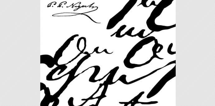 "Font Njegoš" na Ministarstvu kulture "Font Njegoš" na Ministarstvu kulture