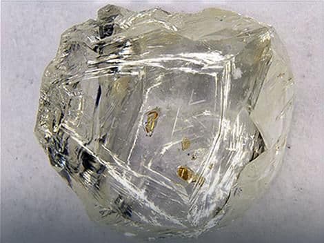 NEVJEROVATNO OTKRIĆE: Dijamant star dvije milijarde godina! NEVJEROVATNO OTKRIĆE: Dijamant star dvije milijarde godina!