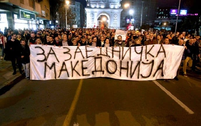 Nastavljeni protesti u Makedoniji, povrijeđena dva novinara Nastavljeni protesti u Makedoniji, povrijeđena dva novinara