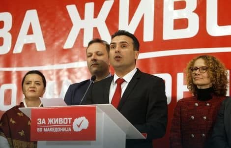 Zaev pozvao Ivanova i Gruevskog da omoguće mirnu predaju vlasti Zaev pozvao Ivanova i Gruevskog da omoguće mirnu predaju vlasti
