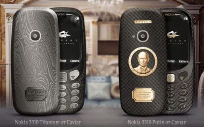 U čast Putinu: Rusi napravili svoj "3310" U čast Putinu: Rusi napravili svoj "3310"