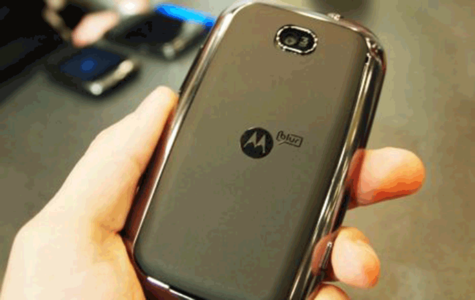 Lenovo vraća brend Motorola? Lenovo vraća brend Motorola?