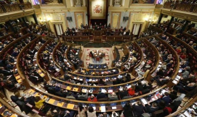 Donji dom španskog parlamenta ratifikovao Protokol Donji dom španskog parlamenta ratifikovao Protokol