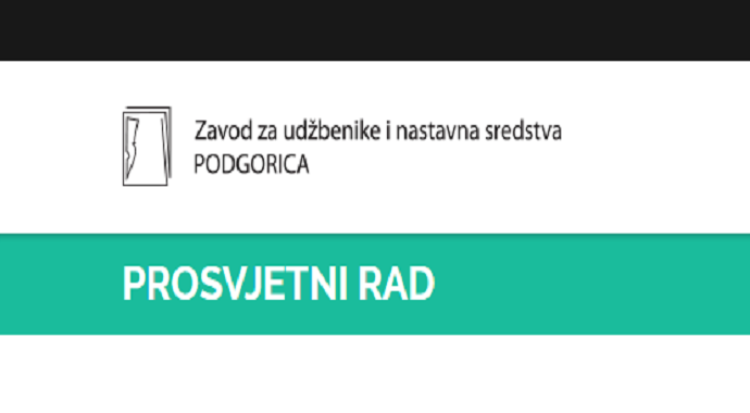 Kreiran portal ''Prosvjetnog rada'' Kreiran portal ''Prosvjetnog rada''