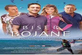 "Biser Bojane" u tivatskom Centru za kulturu