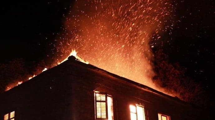 U požaru u Gvatemali stradalo 40 djevojčica U požaru u Gvatemali stradalo 40 djevojčica