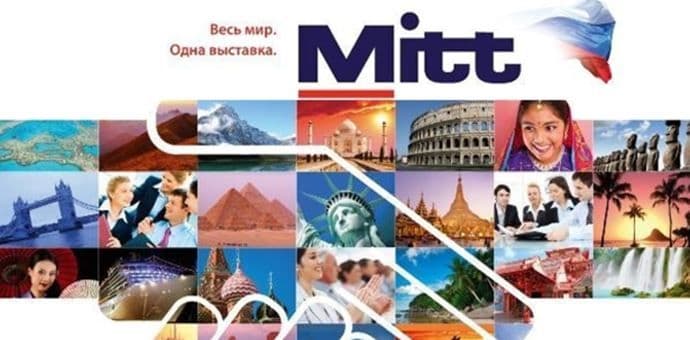 Predstavljanje turističke ponude Crne Gore na 24. Sajmu turizma u Moskvi Predstavljanje turističke ponude Crne Gore na 24. Sajmu turizma u Moskvi