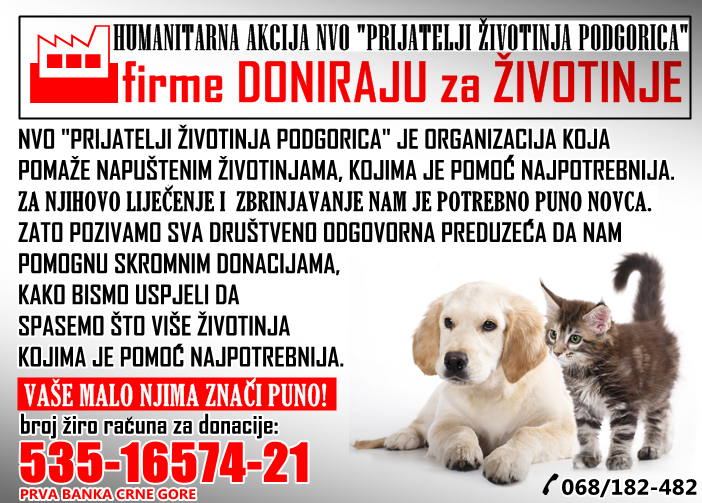 Humanitarna akcija “Firme doniraju za životinje” Humanitarna akcija “Firme doniraju za životinje”