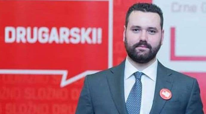 Omladina SD se zahvaljuje Nikšićankama i Nikšićanima Omladina SD se zahvaljuje Nikšićankama i Nikšićanima