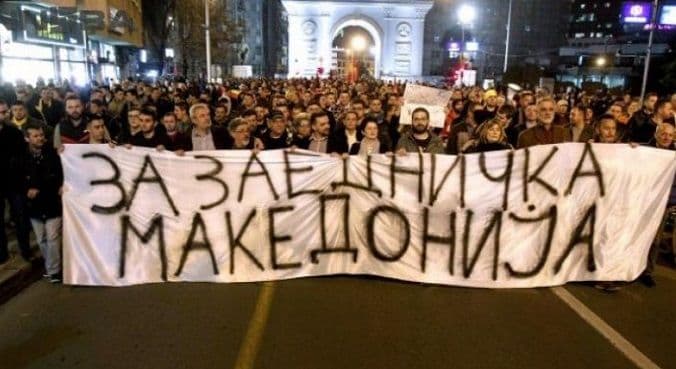 Nastavljeni protesti u Makedoniji Nastavljeni protesti u Makedoniji