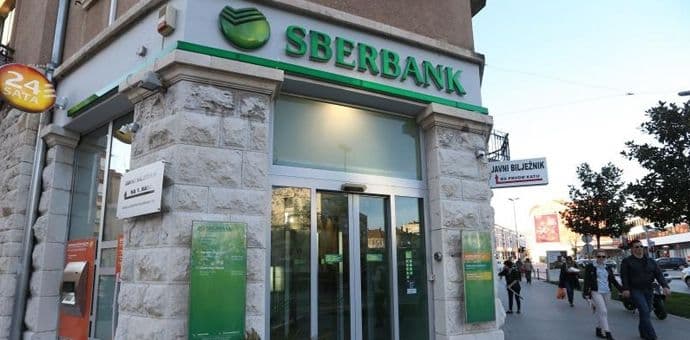 Sberbanka preuzima nadzor Agrokora Sberbanka preuzima nadzor Agrokora