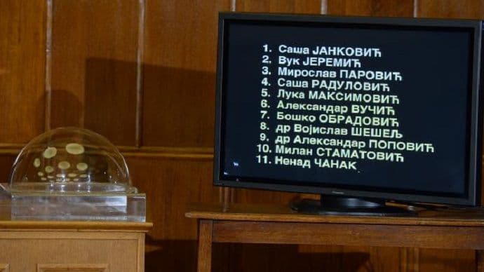 Izborni listići: Janković 1, Jeremić 2, Beli 5, Vučić 6 Izborni listići: Janković 1, Jeremić 2, Beli 5, Vučić 6