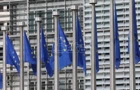 EK: Kazna za 11 kompanija EK: Kazna za 11 kompanija