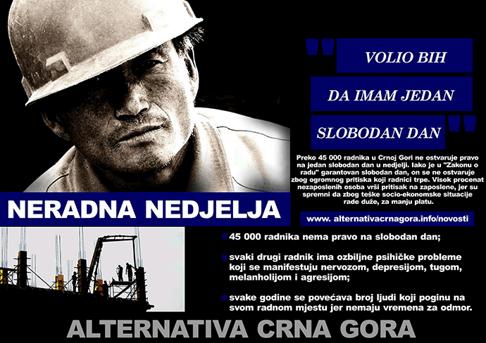 Potpišite peticiju za neradnu nedjelju Potpišite peticiju za neradnu nedjelju