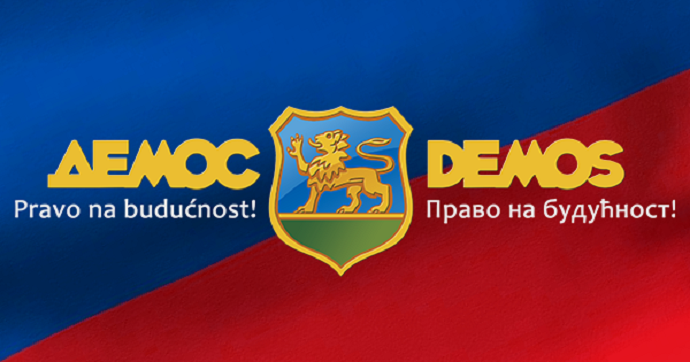 DEMOS: Tološka šuma gubi bitku sa otpadom DEMOS: Tološka šuma gubi bitku sa otpadom