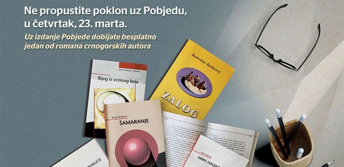 Knjiga uz primjerak “Pobjede” u četvrtak Knjiga uz primjerak “Pobjede” u četvrtak