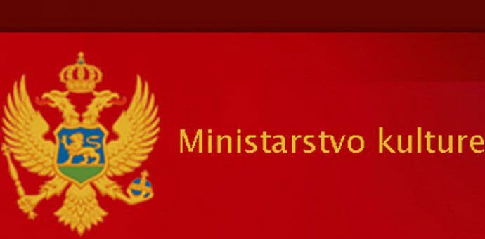 Nema „diskriminacije“ već jasnih i transparentnih kriterijuma Nema „diskriminacije“ već jasnih i transparentnih kriterijuma