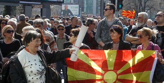 EU sprema sankcije za Makedoniju? EU sprema sankcije za Makedoniju?