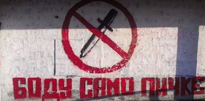 Grobari izboli trojicu Rusa, jedan u teškom stanju Grobari izboli trojicu Rusa, jedan u teškom stanju