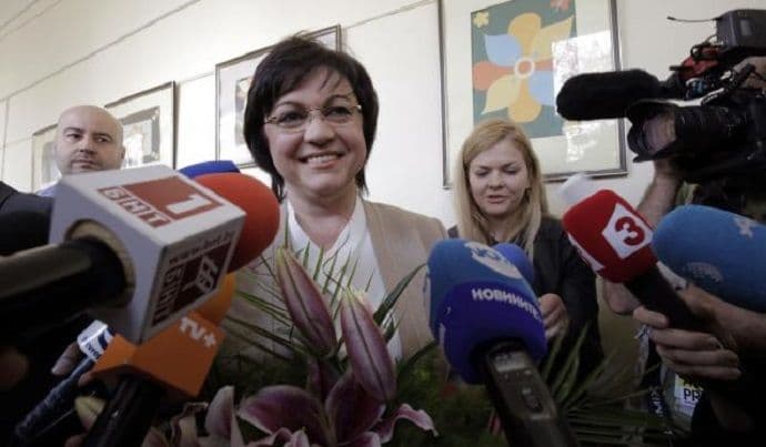 Bugarski socijalisti priznali poraz, Ninova čestitala GERB Bugarski socijalisti priznali poraz, Ninova čestitala GERB