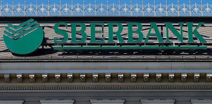 Sberbanka postala najveća ruska kompanija Sberbanka postala najveća ruska kompanija