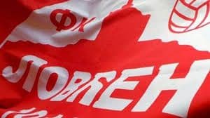 Lovćen produbio krizu Budućnosti Lovćen produbio krizu Budućnosti