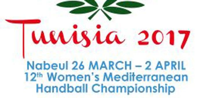 Kadetkinje poražene od Tunisa Kadetkinje poražene od Tunisa