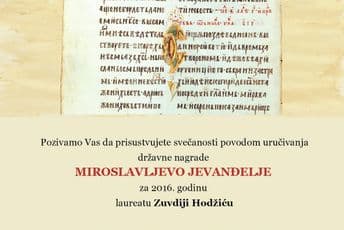 Sjutra uručenje nagrade Miroslavljevo jevanđelje