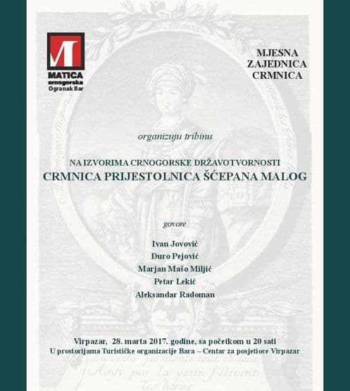 Ostavio neizbrisiv trag u crnogorskoj povijesnici Ostavio neizbrisiv trag u crnogorskoj povijesnici