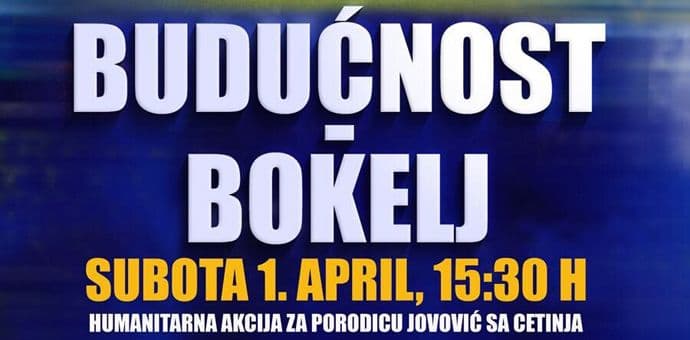 Humanitarna akcija "plavih": FK Budućnost za Tamaru Jovović Humanitarna akcija "plavih": FK Budućnost za Tamaru Jovović