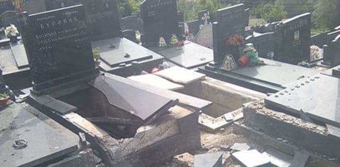 Policija na tragu bombašu sa barskog groblja Policija na tragu bombašu sa barskog groblja