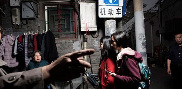 Peking nudi novčane nagrade za otkrivanje špijuna Peking nudi novčane nagrade za otkrivanje špijuna