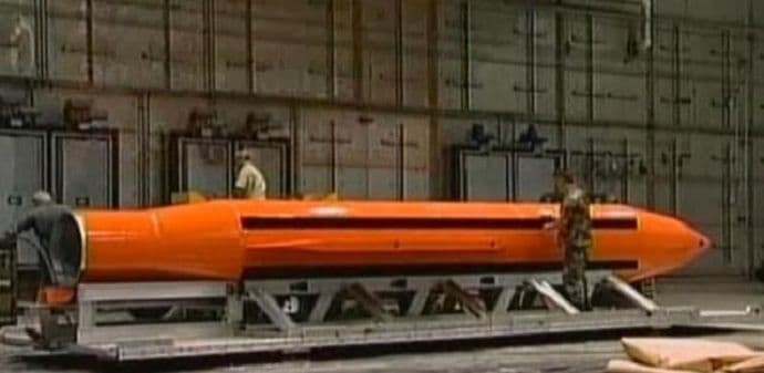 Amerikanci bacili najveću nenuklearnu bombu na Avganistan Amerikanci bacili najveću nenuklearnu bombu na Avganistan