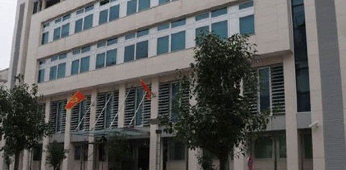 Saša Tomanović v.d. direktora Državnog arhiva Saša Tomanović v.d. direktora Državnog arhiva