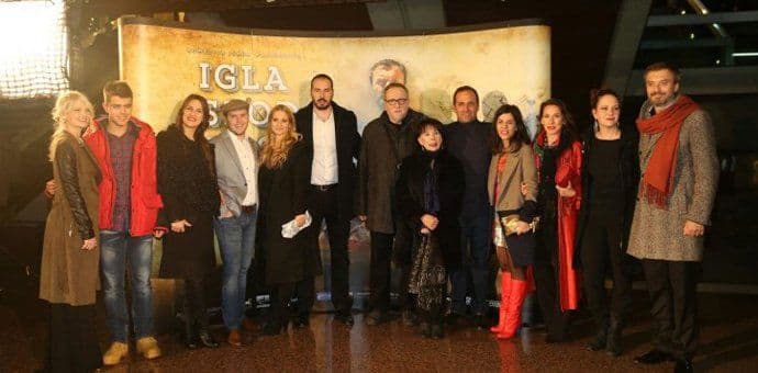 Nagrada za crnogorski film “Igla ispod praga” na festivalu u Urugvaju Nagrada za crnogorski film “Igla ispod praga” na festivalu u Urugvaju