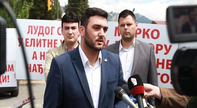 DF-ovci ispred ZIKS-a: Marko i Čađo su simbol otpora u zemlji DF-ovci ispred ZIKS-a: Marko i Čađo su simbol otpora u zemlji