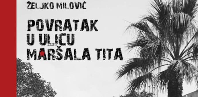 Promocija knjige "Povratak u ulicu Maršala Tita" u KIC-u Promocija knjige "Povratak u ulicu Maršala Tita" u KIC-u