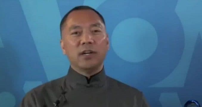 Interpol raspisao crvenu potjernicu za kineskim milijarderom Interpol raspisao crvenu potjernicu za kineskim milijarderom