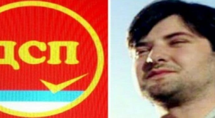 Matić: Bečić finansirao Kongres DSP-a Matić: Bečić finansirao Kongres DSP-a