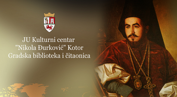 Svjetski dan knjige u kinu Boka Svjetski dan knjige u kinu Boka