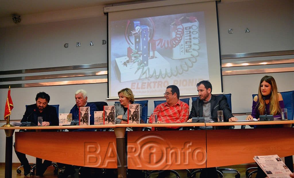 Milovićeva knjiga "Povratak u Ulicu maršala Tita" promovisana u Podgorici Milovićeva knjiga "Povratak u Ulicu maršala Tita" promovisana u Podgorici